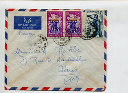 CAMEROUN 1958 DOUALA  AKWA - Affr. Sur Lettre Par Avion - Cameroun (1960-...)