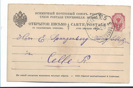 Rl414 / RUSSLAND -   Bahnpoststempel Auf Frageteil Einer Doppelkarte 1891 Nach Celle - Covers & Documents