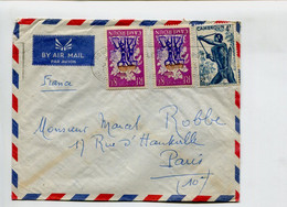 CAMEROUN 1958 DOUALA  - Affr. Sur Lettre Par Avion - Camerún (1960-...)