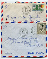 CAMEROUN DOUALA  AVIATION - 2 Lettres - Affr. Sur Lettre Par Avion - - Camerún (1960-...)