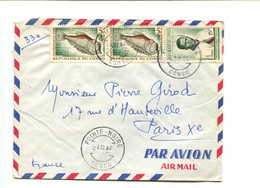 CONGO  Pointe Noire 1962 - Affr. Sur Lettre Par Avion - Poisson - Autres & Non Classés