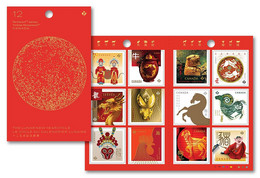 Qc.CHINESE LUNAR 12-YEAR CYCLE = ZODIAC = RETROSPECTIVE Booklet Of 12 Stamps MNH Canada 2021 - Neufs