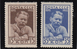 USSR/Russia 1932  Maxim Gorky / MNH / MI: 412-13 - Unused Stamps