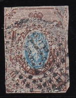 USSR/Russia 1857 /Used/ MI: 1 - ...-1857 Voorfilatelie