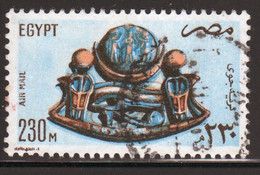 Egypt UAR 1981 Single 230m Stamp Issued To Celebrate Air In Fine Used - Gebruikt