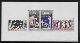 Gabon BF N°2 - JO Tokyo 1964 - Neuf ** Sans Charnière - TB - Gabun (1960-...)