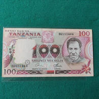 TANZANIA  100 SHILLINGS 1977 - Tanzania
