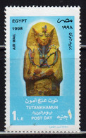 Egypt UAR 1998 Single £E1 Stamp From The Set Issued To Celebrate Post Day In Fine Used - Gebruikt