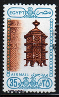 Egypt UAR 1989 Single 35p Stamp From The Set Issued To Celebrate Air Mail In Fine Used - Gebruikt