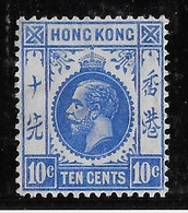 Hong Kong N°104 - Neuf * Avec Charnière - TB - Unused Stamps