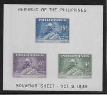 Philippines BF N°1A - Neuf ** Sans Charnière - TB - Philippinen