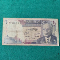 TUNISIA 1 DINAR 1972 - Tunisie