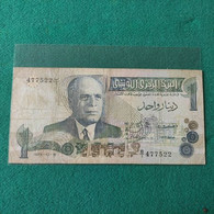 TUNISIA 1 DINAR 1973 - Tunisie