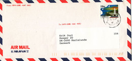 Taiwan Air Mail Cover Sent To Denmark 13-4-2000 ?? Single Franked - Corréo Aéreo