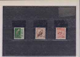 JAPON-LOT TP N°499  XX- N° 508/9-  XX-  MNH-  1951-  ANIMAUX - Collections, Lots & Séries