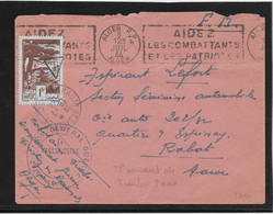 Maroc N°227 Timbre Servant De Timbre-taxe - Lettre - TB - Timbres-taxe