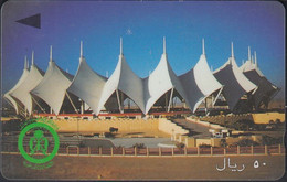 Saudi - Arabien - SAU11 Modern Stadium - SAUDE - 50 Riyals - Arabie Saoudite