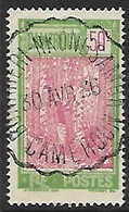 CAMEROUN N°119  Oblitération De Convoyeur Bonaberi-N'Kong-Samba - Used Stamps