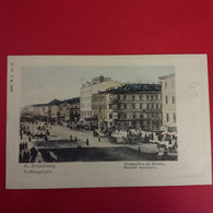 ST PETERSBOURG PERSPECTIVE DE NEVSKY - Russland