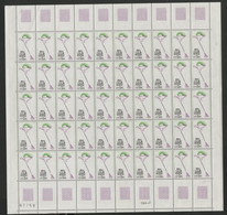 N° 2164 2 Fr "PEN" CLUB Feuille De 50 Ex. Vendue à La Valeur Faciale. ** MNH COTE 50 € (voir Description) - Full Sheets