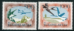 YUGOSLAVIA 1985 Airmail Definitive Perforated 12½ MNH / **.  Michel 2098-99A - Unused Stamps