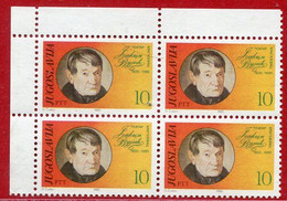 YUGOSLAVIA 1985 Kragujevac Theatre Block Of 4 MNH / **.  Michel 2106 - Nuovi