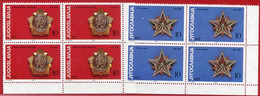 YUGOSLAVIA 1985 Anniversary Of Victory Blocks Of 4 MNH / **.  Michel 2107-08 - Nuovi