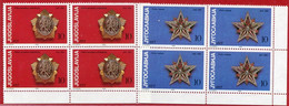 YUGOSLAVIA 1985 Anniversary Of Victory Blocks Of 4 MNH / **.  Michel 2107-08 - Nuevos