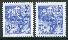 YUGOSLAVIA 1985 Towns Definitive 70 D. Both Perforations MNH / **.  Michel 2119A+C - Unused Stamps