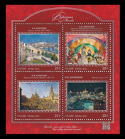 Russia 2021 Mih. 3076/79 (Bl.334) Moscow In Painting MNH ** - Ongebruikt