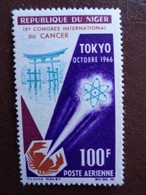 NIGER 1966 Y&T N° 66 ** - 9e CONGRES INTERNATIONAL DU CANCER - Niger (1960-...)