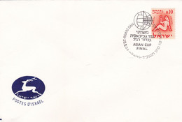 ASIAN CUP FINAL, VOLLEY-BALL VOLLEYBALL VOLEIBOL. ISRAEL 1964 SPC ENVELOPPE.- LILHU - Volleybal