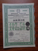 RUSSIE - 5 TITRES - VARSOVIE 1911 - STE DES FORGES & ACIERIES DU DONETZ - ACTION  DE 187,50 RBLS - 4èmE EMISSIN - Ohne Zuordnung
