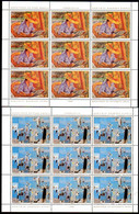 YUGOSLAVIA 1980 Paintings Sheetlets MNH / **.  Michel 1867-71 - Blocs-feuillets