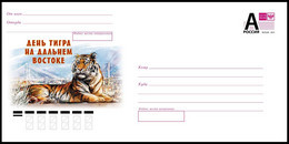 RUSSIA 2021 ENTIER COVER 094 Mint FAR-EAST TIGER TIGRE TIGRIS FAUNA ANIMAL ANIMAUX Bridge Pont Ponte Brucke - Postwaardestukken