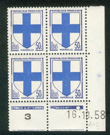 Lot 9892 France Coin Daté N°1180 Blason (**) - 1950-1959