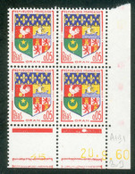 Lot 9945 France Coin Daté N°1230A Blason (**) - 1960-1969