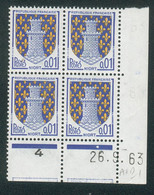 Lot 9958 France Coin Daté N°1351A Blason (**) - 1960-1969