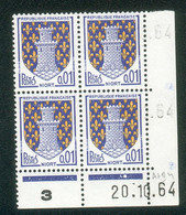 Lot 9975 France Coin Daté N°1351A Blason (**) - 1960-1969