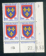 Lot C228 France Coin Daté Blason N°959 (**) - 1950-1959