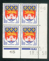 Lot C320 France Coin Daté Blason N°1183 (**) - 1950-1959