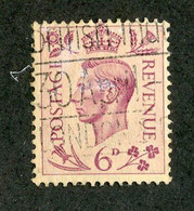 2013 GB Scott # 243 Used "Offers Welcome" - Gebraucht