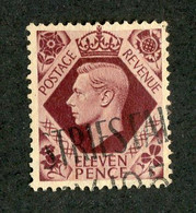 2017 GB Scott # 266 Used "Offers Welcome" - Used Stamps