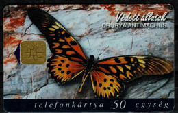 HUNGARY 1998 PHONECARD BUTTERFLIES USED VF!! - Mariposas