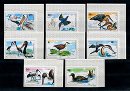 Rwanda 1975, Birds, Flamingos, Enron, Pellican, Kingfisher, Ducks, 8val IMPERFORATED - Flamingos