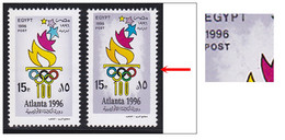 Egypt - 1996 - Rare - Damaged Violet Color Background - Printing Error - ( 1996 Summer Olympics, Atlanta ) - MNH (**) - Nuevos