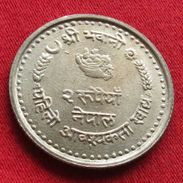 Nepal 2 Rupee 1982 FAO F.a.o. - Nepal