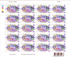 THAILAND 2003 Mi 2212 APEC MEETING MINT FULL SHEET ** - APEC