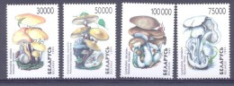 1999. Belarus, Mushrooms, 4v, Mint/** - Wit-Rusland