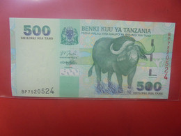 TANZANIE 500 SHILLINGS 2003 Peu Circuler (B.26) - Tanzania